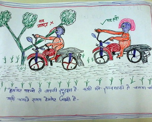 Drawing Competition for Children - Siyaram's